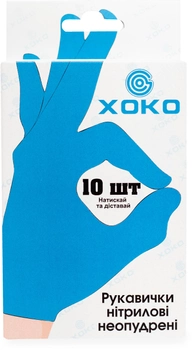 Одноразовые перчатки XoKo нитриловые без пудры Размер M 10 шт Голубые (9869201151925)