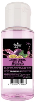Антисептик для рук Mayur Маракуя 75 мл (2200200110037)