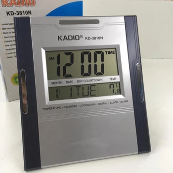 Цифровые электронные настольные часы с будильником Kadio Silver KD-3810N