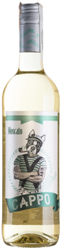Вино Cappo Moscato J.Garcia Carrion белое сухое 0.75 л (8410261215013)