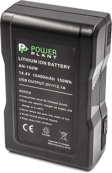 Bateria PowerPlant Golden mount do Sony AN-150W (CB970216)