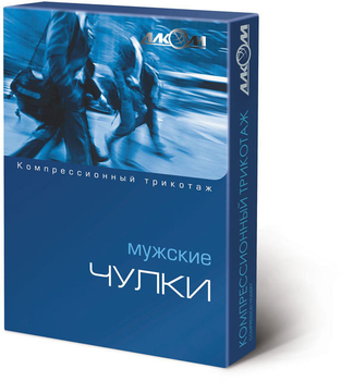 Панчохи компресійні чоловічі 2 клас компресії розмір 3 SK (60523)