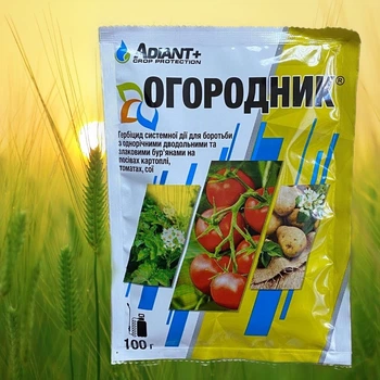 Гербицид Огородник Зенкор Adiant+ 100 г