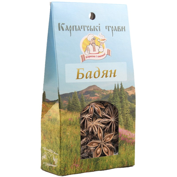 Приправа Бадьян Огородник 20 г (4820079242516)