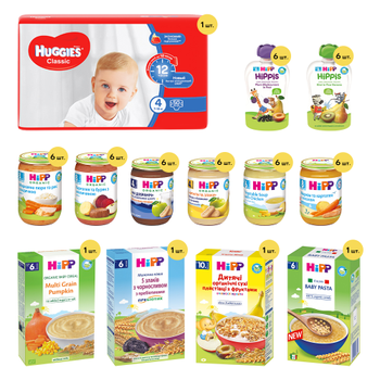 Набор товаров №2 для малышей от 6 до 12 месяцев (13 позиций в наборе)