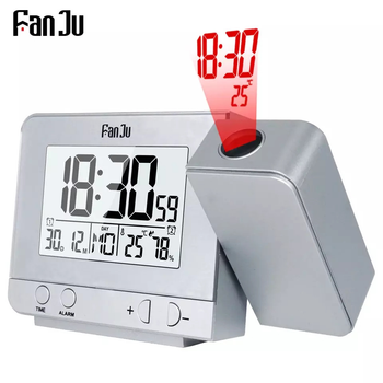 Цифровые часы FanJu FJ3531 с проекцией, термометром, гигрометром и портом USB для зарядки ваших устройств. Серебро