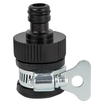 Адаптер для конектора 1/2" універсальний на кран без різьблення 1/2"×3/4" (ABS) GRAD (5016375)