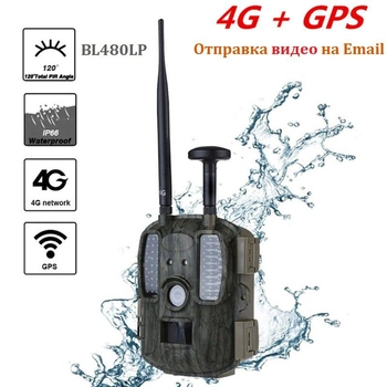 Фото-ловушки 4G камера для охоты BL480LP HD 12MP 1080P (GPS, 3G, GSM) (10800)