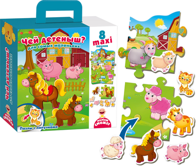 Пазл с липучками Vladi Toys Чей малыш? (укр) (VT2907-03)