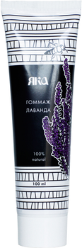 Гоммаж Яка Лаванда 100 мл (4820150752743)