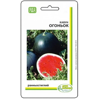 Насіння Кавуна Огоньок UA 5 г Агро Майстер (НФ-00003321)