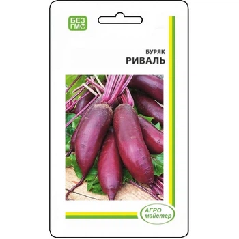 Насіння Буряка Риваль PL 10 г Агро Майстер (НФ-00000348)