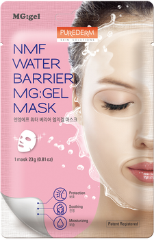 Маска гидрогелевая с натуральным увлажняющим комплексом для лица Purederm NMF Water Barrier Gel Mask 23 г (8809411189258)
