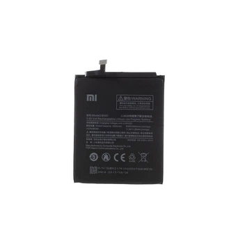 Аккумулятор (батарея) Xiaomi BN31 Mi A1, Mi5X, Redmi Note 5A, Redmi Note 5A Prime, Redmi S2 Original (PRC)