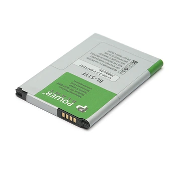 Аккумулятор PowerPlant LG G4 Dual-LTE (BL-51YF) 3000mAh