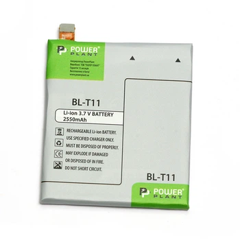 Аккумулятор PowerPlant LG G Flex (BL-T11) 2550mAh