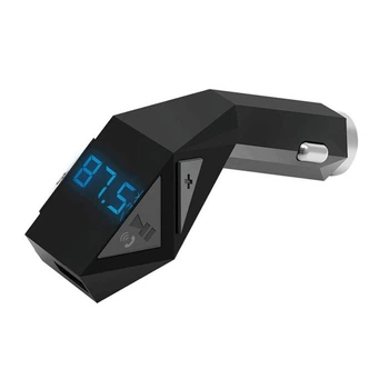 Автомобильный FM трансмиттер N8s Bluetooth Black-Silver (av083)