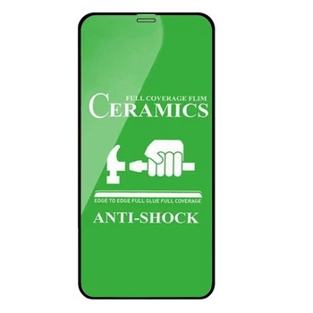 Защитное стекло-пленка Fiji Ceramics для Apple Iphone 12 mini черный Full Glue 0,26 мм в упаковке