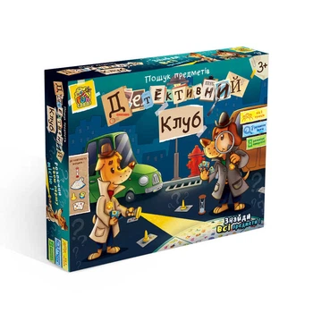 Настільна гра Детективний клуб 54054 Fun Game (6945717432697)
