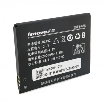 Аккумулятор BL192 для Lenovo A526 / A590 / A300 / A680 2000mAh