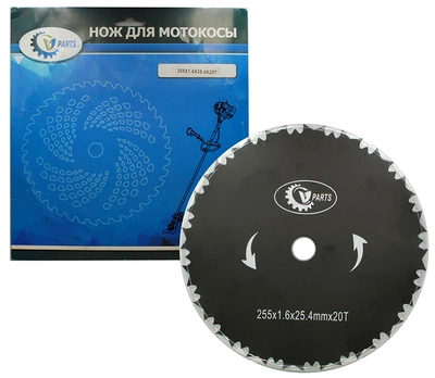 Нож мотокосы 20-Т с подрезкой d25,4*255*1,6 арт.шп290