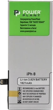 Akumulator PowerPlant Apple iPhone 8 (616-00361) 1821 mAh (SM110025)