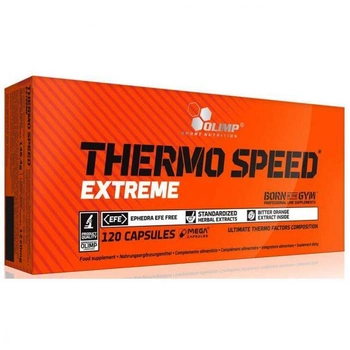 Жироспалювач Olimp Thermo Speed Extreme