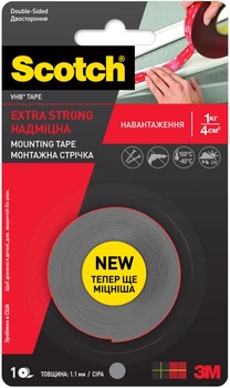 Двусторонняя сверхмощная акриловая клейкая лента 3M Scotch VHB 6 мм х 2 м 1.1 мм Серая комплект 3 упаковки (5040-В-6-2.0)