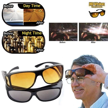 Комплект окулярів для водіїв HD Vision Day & Night 2 в 1 Чорний з покриттям антивідблиску (YU8SH5627)