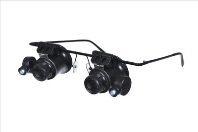 Лупа-очки бинокулярная Magnifier NO.9892A-II с Led подсветкой