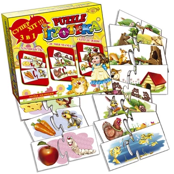 Детская настольная игра-пазл "PUZZLE Игротека" MKB0117, 72 пазла