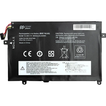 Аккумулятор для ноутбуков Lenovo Thinkpad E470 (01AV411) 10.95V 3650mAh