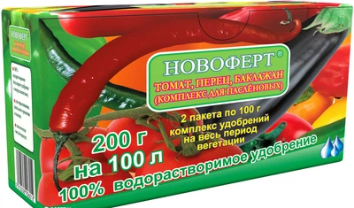 Добрива для перцю