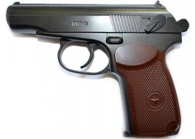 Пневматический пистолет Borner ПМ49