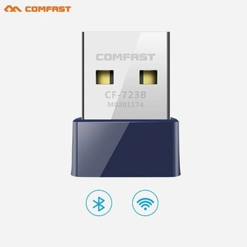 WiFi адаптер Comfast CF-723B 2.4Ghz 150 mbps со встроенным Bluetooth 4.0