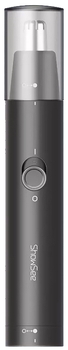 Триммер для носа Xiaomi ShowSee Nose Hair Trimmer C1-BK Black (6972615042017)