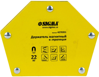 Магнітний фіксатор Sigma трапеція 22 кг 90х54х54х43 мм (30°, 45°, 60°, 90°, 75°, 135°) (4270351)