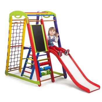 Детский спортивный уголок SportBaby Кроха 1 Plus 3