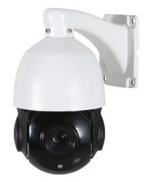 Уличная IP-видеокамера 5 Мп поворотная SEVEN IP-7275P PRO (3,9-85,5)