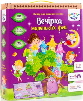 Набор для праздника Vladi Toys Вечеринка феечек на украинском языке (VT6010-04) (4820195056523)