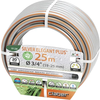 Шланг поливальний Claber Elegant Plus 3/4" 25 м Silver (91280000)