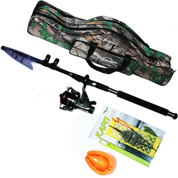 Набор BratFishing Flat-Elite 3.3 м