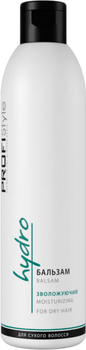 Бальзам PROFIStyle Hydro увлажняющий 250 мл (4820003291214)