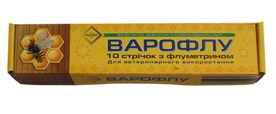 ВароФлу флументрин Uley PV0011UK