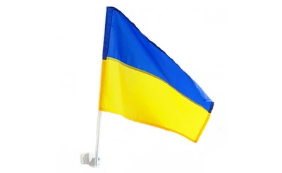 Прапорець України Прапорець на автофлагштоку нейлон 18см х 30см