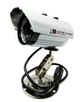 Камера видеонаблюдения уличная Спартак 635 IP 1.3mp 2621, белый (TB010675)