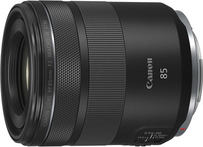 Canon RF 85mm F2 Macro IS STM Black (4234C005AA)