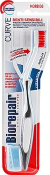 Зубная щетка BioRepair Совершенная чистка Мягкая для чувствительных зубов Черная (8017331060117_black)