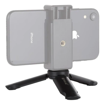 Штатив Puluz PU372