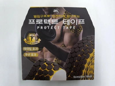 Кинезио тейп Protect tape, жовтий 5м